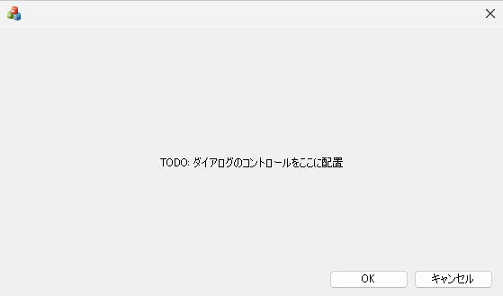 Visual Studio 2026 で生成した MFC ダイアログアプリがビルド成功し起動した状態